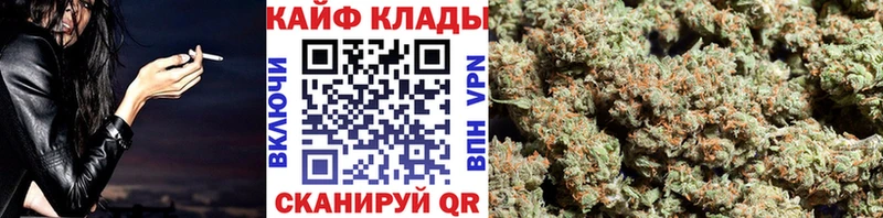 Купить наркоту Любань Амфетамин  Каннабис  МЕФ  ГАШИШ 