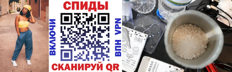 omg онион  мориарти формула  Amphetamine Розовый  Любань 