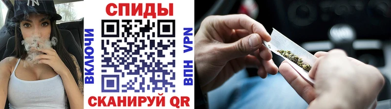 купить закладку  Любань  БУТИРАТ 99% 