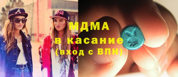 мефедрон VHQ Алексин
