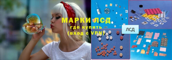 кокаин Алзамай