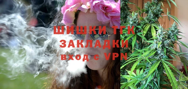 mdma Майский