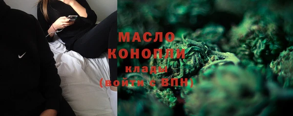 наркотики Алексеевка