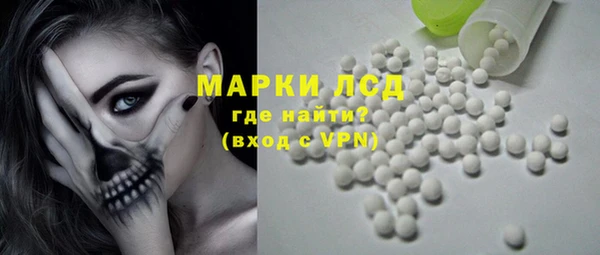 кокаин Алзамай