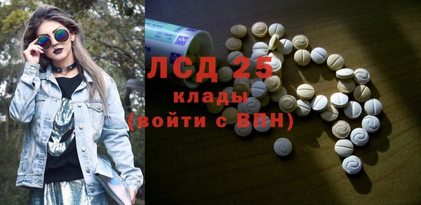 наркотики Алексеевка