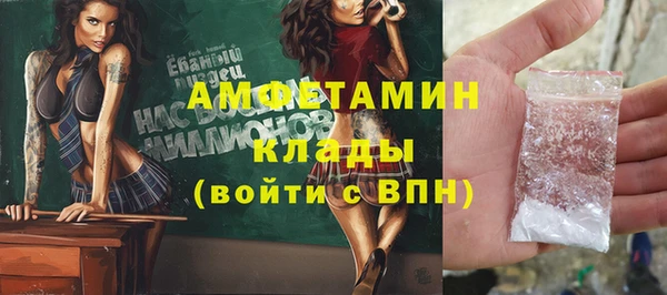 наркотики Алексеевка