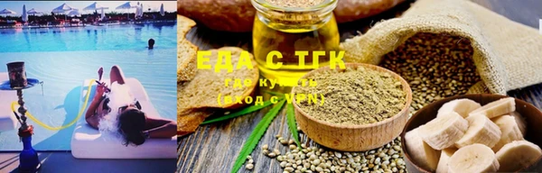 наркотики Алексеевка