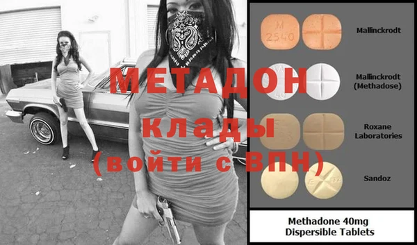 наркотики Алексеевка