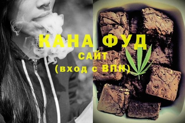 кокаин Алзамай