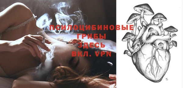 кокаин Алзамай