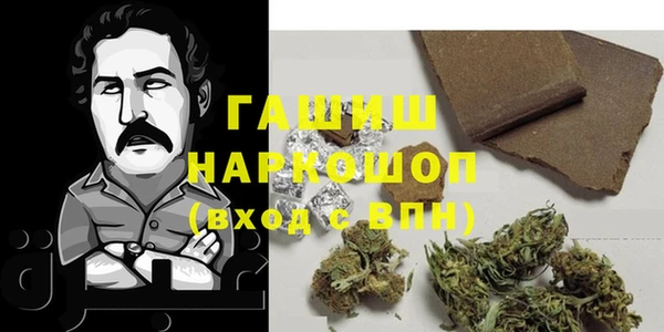 кокаин Алзамай