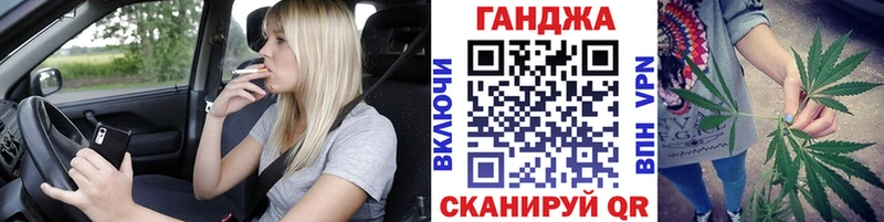 мориарти наркотические препараты Любань МАРИХУАНА план сколько стоит